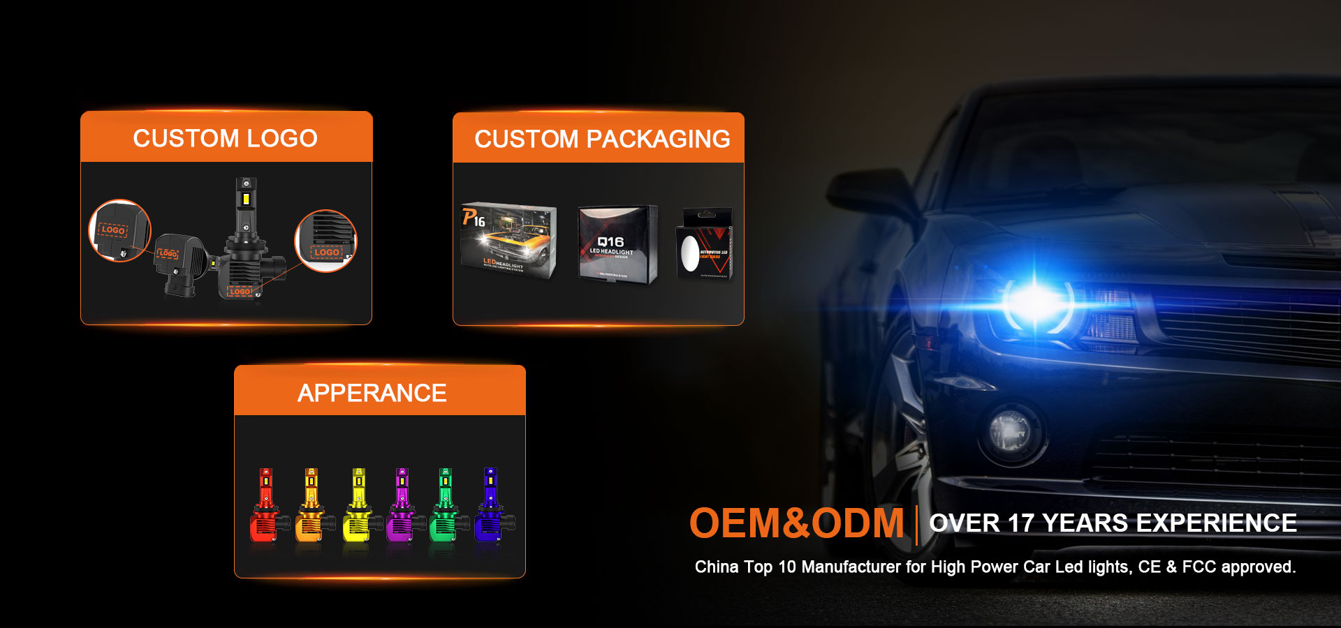 oem и odm