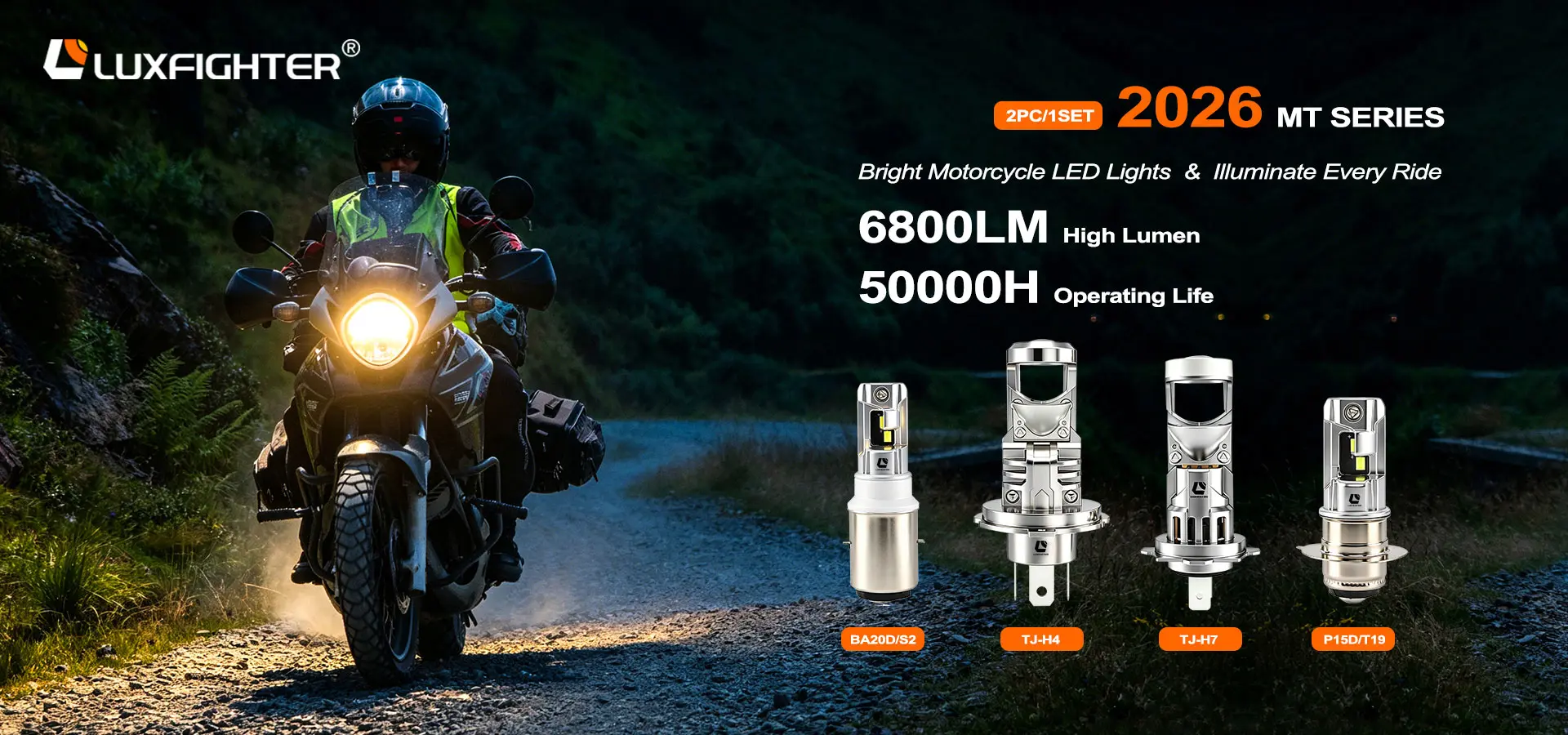 Серија R30-180W 17000LM